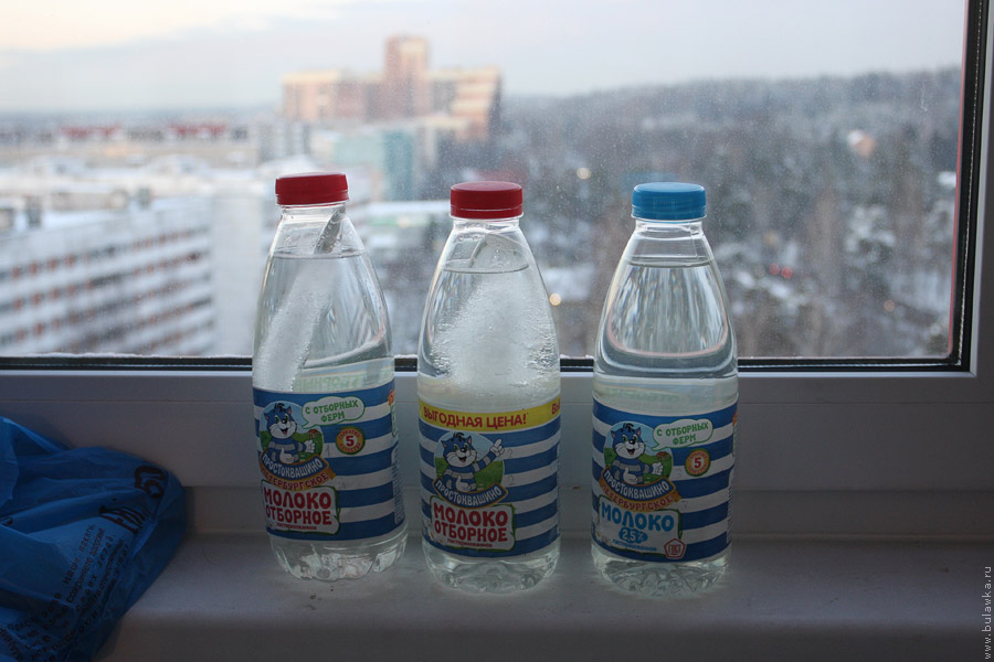 ������� ��&nbsp;��������� ���� �&nbsp;����� ������������