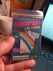 ��������� ���&nbsp;�����