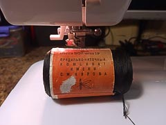 ׸���� ���������� �����