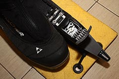 ������ Isvidda&nbsp;Flex �&nbsp;������������ NNN&nbsp;BC �&nbsp;������ ������� Fischer&nbsp;OTX&nbsp;3&nbsp;BC