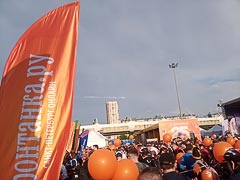 ����� ��&nbsp;�����