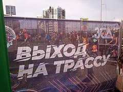 ����� ��&nbsp;�����