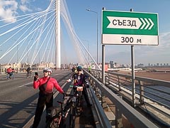 ��������� ���������