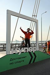 ������� ��������� �&nbsp;���������