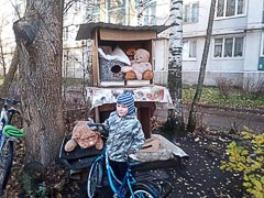 ����� ������� ��������