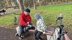 �������� �&nbsp;����� �����&nbsp;��