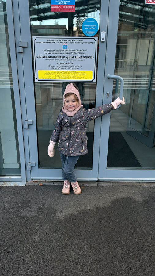 ���� �&nbsp;����� ���� ���������