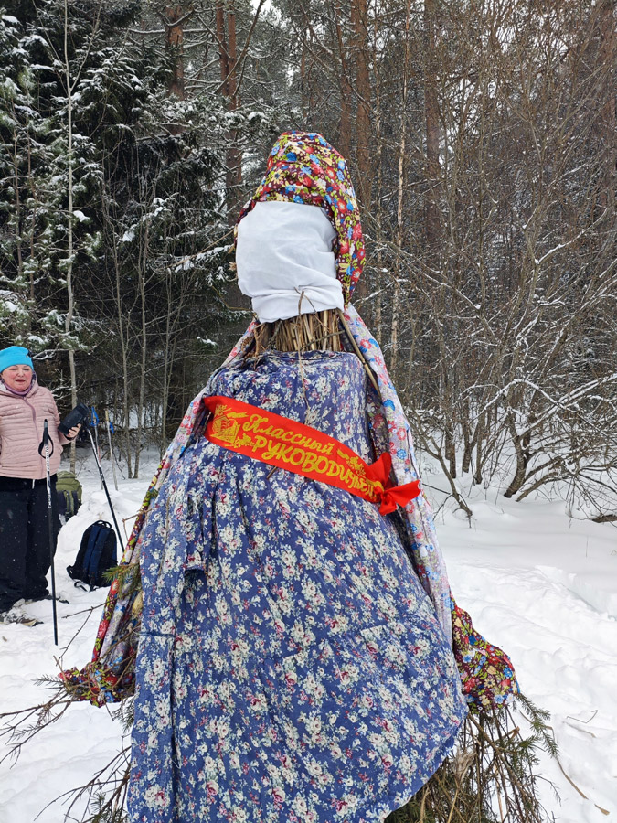 ���������� ������������ ������