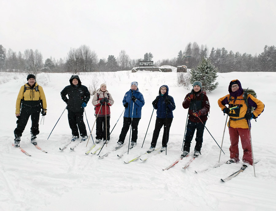 ��������� ���� �&nbsp;������ ��������� (�������)